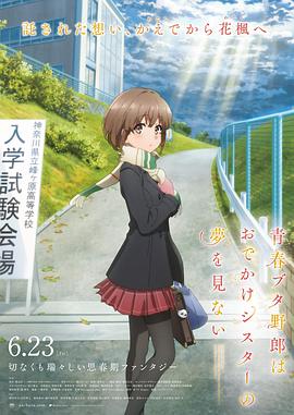日韩三区视频